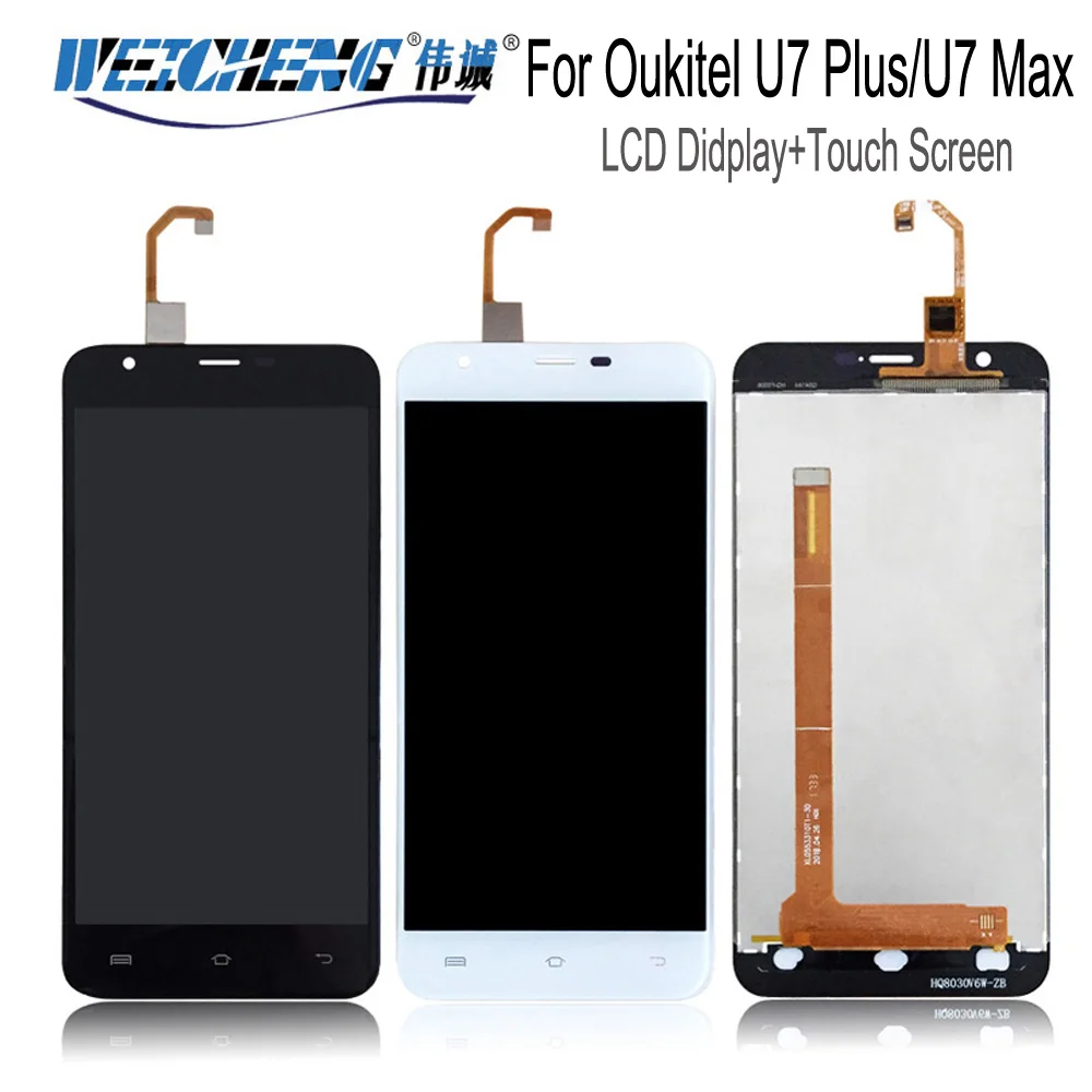 ЖК экран с сенсорным экраном для Oukitel U7 Plus дисплей подходит Android 7 0 U7Plus /U7 Max
