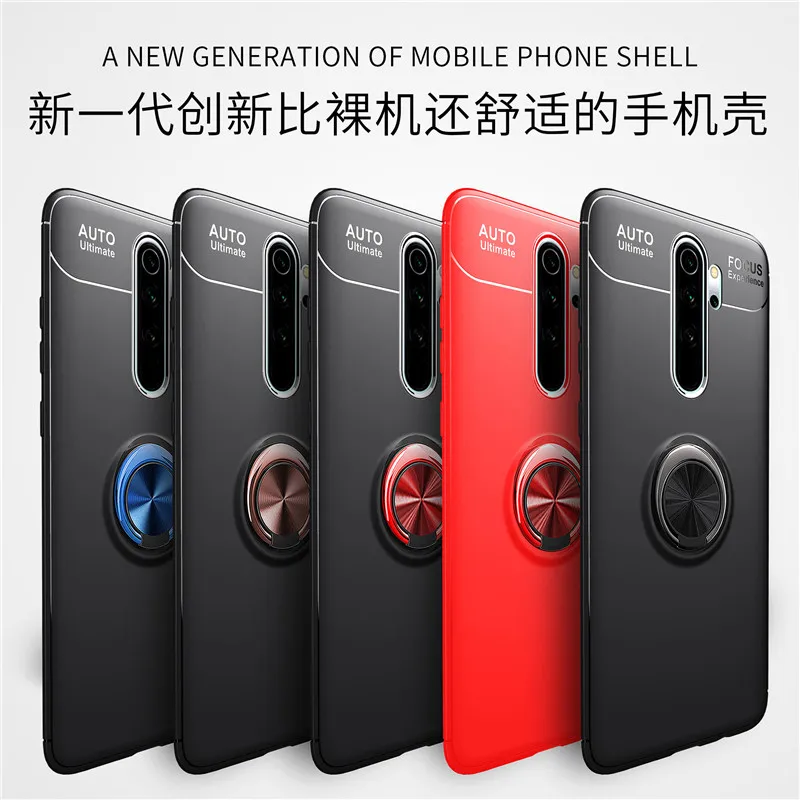 hmnote8-pro拉环_14