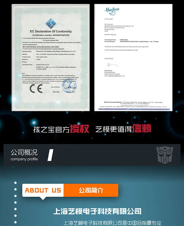 Трансформеры Mu Art Mode металлическая модель G1 Оптимус Прайм дом защита Бог
