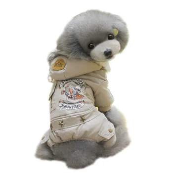 

Pets Dog Clothes Cotton Winter Thicken Jacket Coat Costumes Hoodies Clothes for Small Puppy Dogs Cat Clothing Dropship