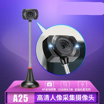 

A25 HD 1080p Desktop Computer Camera Face Recognition with Microphone Led Light Network Teaching