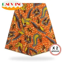 Африканская восковая ткань с принтом Анкара для шитья Анкара африканская ткань 12 ярдов нигерийская хлопковая ткань Гана для платья 81013