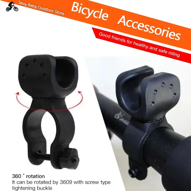 Bicycle Front Lights Torch Clamp Mount Cycling Bike Holder Bracket 360° Rotation 