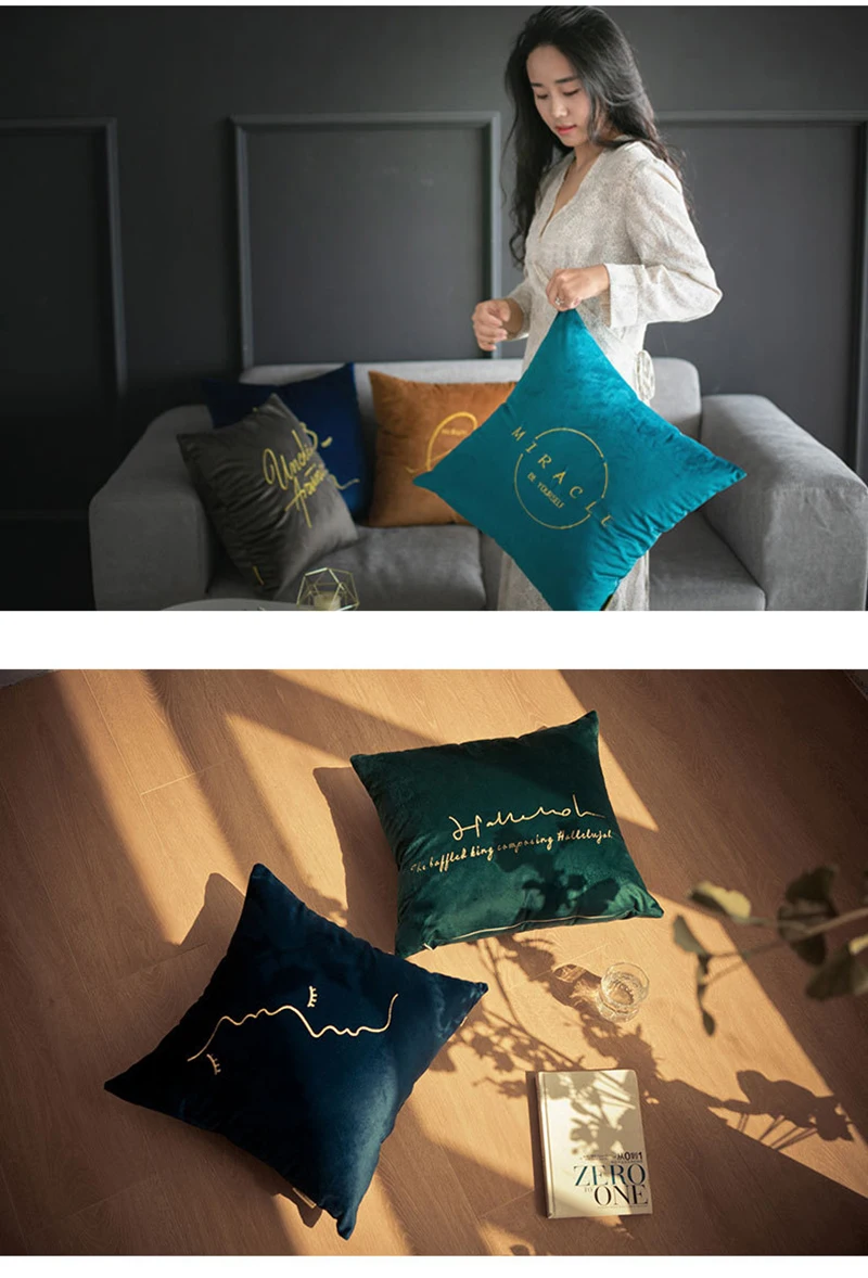 Cilected однотонные Цвет плюшевые золотой чехол для подушки с вышивкой 45*45 Nordic простой диван декоративная подушка машинный Поясничный Подушка