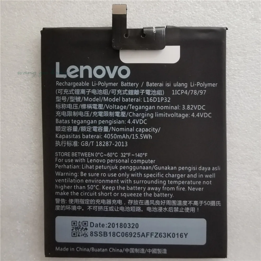 4050 мА/ч, L16D1P32 Батарея для lenovo Phab 2 Phab 2 PB2-650 PB2-650M PB2-670N PB2-670M PB2-670Y PB2 670N 670Y литий-полимерный аккумулятор Батарея