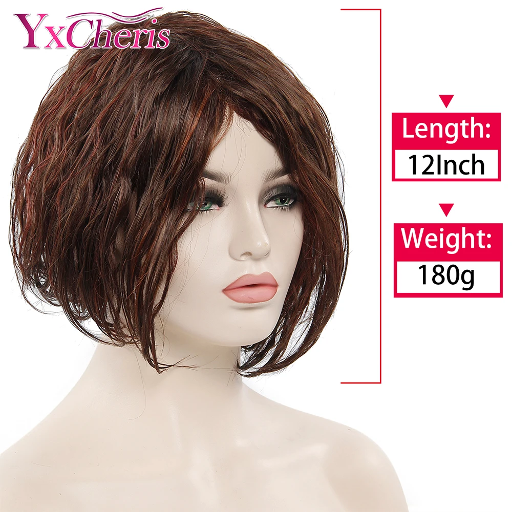 Натуральный короткий парик синтетические волосы для женщин Премиум японские