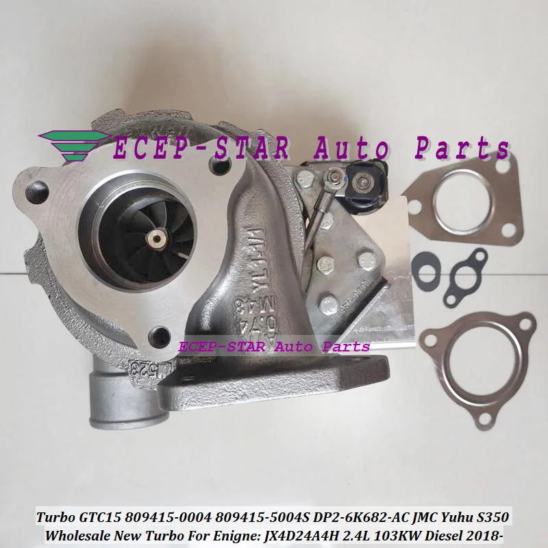 Turbo GTC15 809415-0004 809415-5004 809415-5004S DP2-6K682-AC for  