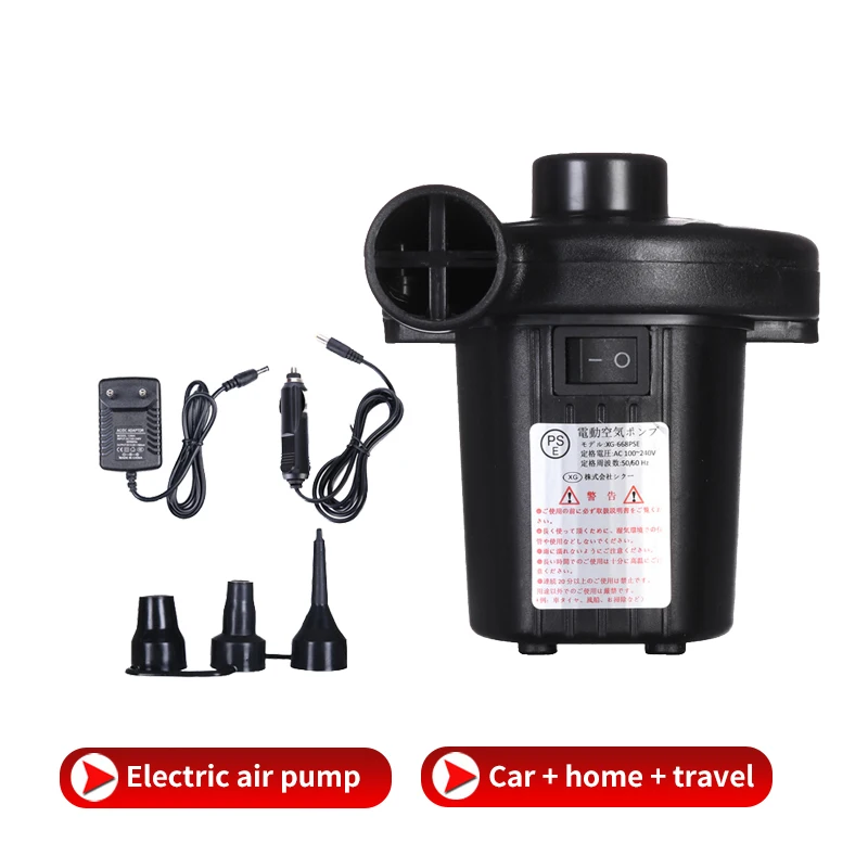 

Household Portable Baby Swimming Pool Air Pump Pumping Electric Pump Air Bed Inflatable Toy Pump