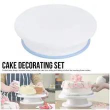 Домашний пластиковый поворотный стол для торта, вращающийся пластиковый нож для торта, декорирующая крем подставка для пирожных, вращающийся стол для торта