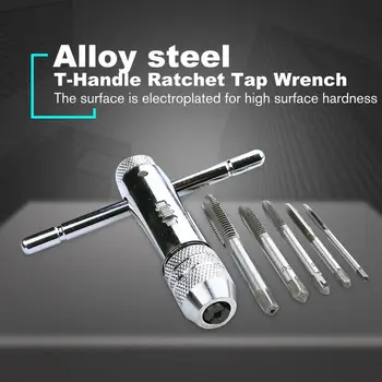 

Adjustable T-Handle Ratchet Tap Wrench Machinist Tool Twisted Wire Tapping Hand Tap Wrench T-shape Tap Hinge Hand Tool