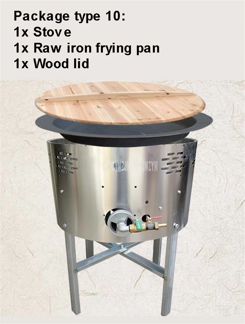 Multi-purpose Frying Stove Raw Iron Frying Pan Deep-Fried Dough Stick Making Stove Frying Dumpling Dough Gas Fuel Commercial Use