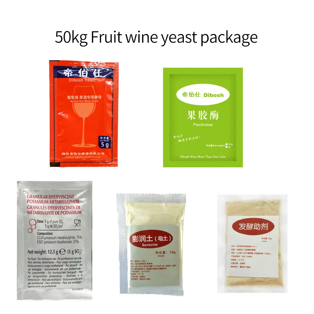 50kg Red Wine Ingredients Winemaking Package Tannin