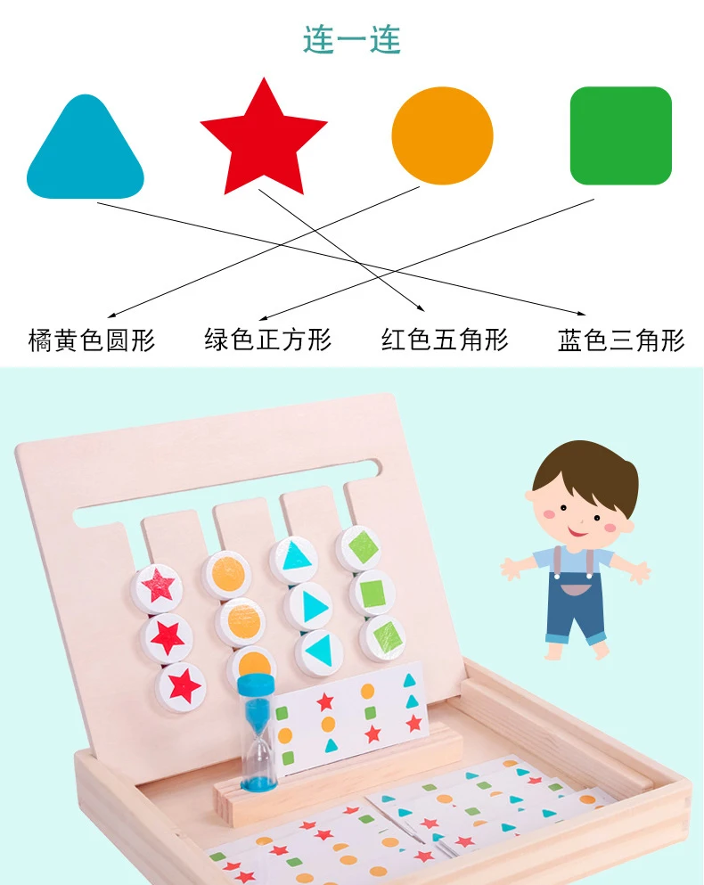 Montessori Toy Colors and Fruits Double Sided Matching Game Logical Reasoning Training Kids Educational Toys Children Wooden Toy