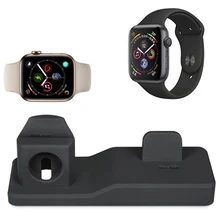 3 в 1 Силиконовая Подставка для зарядки для Apple Watch зарядная подставка Док-станция для iPhone Xs XS Max XR X 8 Plus Charing базовая станция