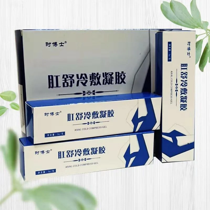 XC0723(3)