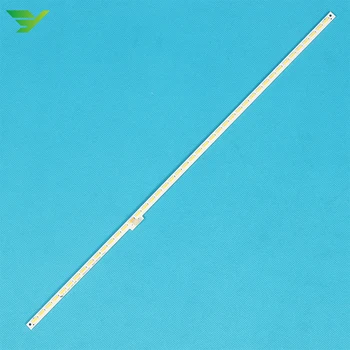 

for Hisense LED32L288 LED32L299 SSY-1133734-A RSAG7.820.5188 backlight