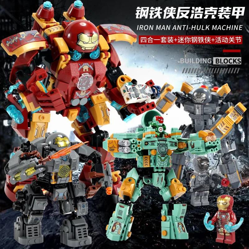 

1337 Avengers Iron Man Machine Fighter Anti-Hulk building blocks for children compatible toys Marvel bricks gifts
