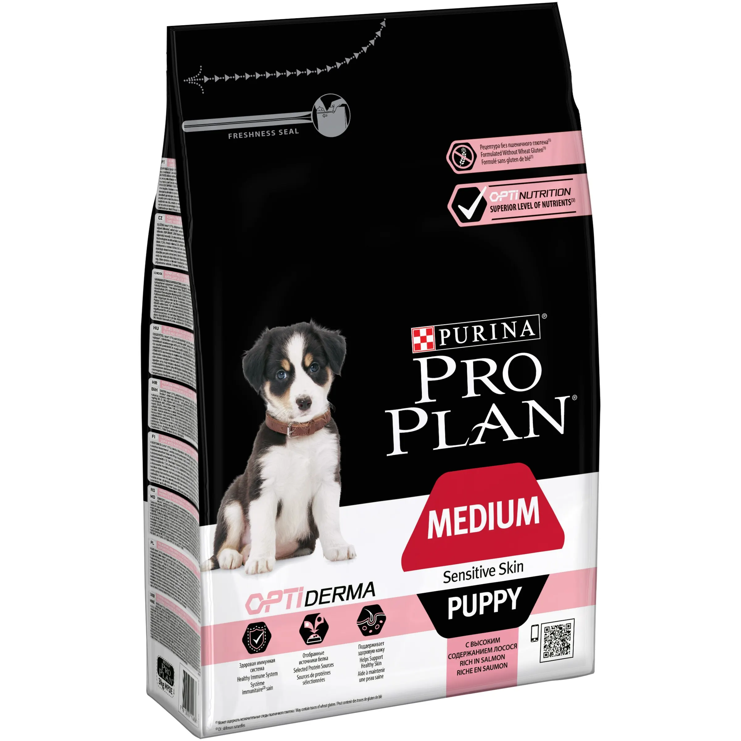 Pro plan digestion. Корм для собак Purina Pro Plan. Пурина Проплан для щенков. Пурина про план лосось для щенков средних пород. Корм для щенков Purina Pro Plan OPTISTART курица 7 кг.