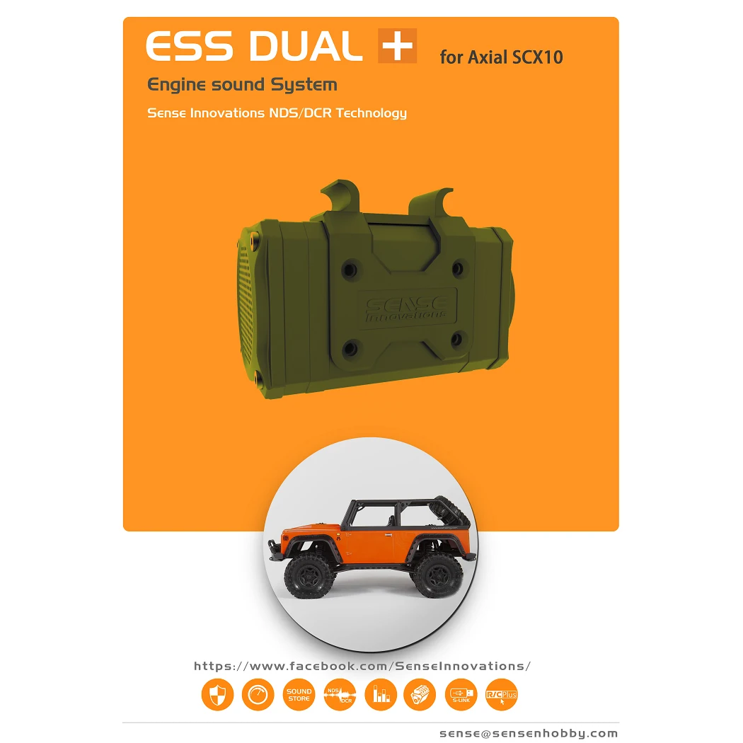 Радиоуправляемый автомобиль Sense ESS ONE DUAL 2 динамика симулятор звука двигателя для
