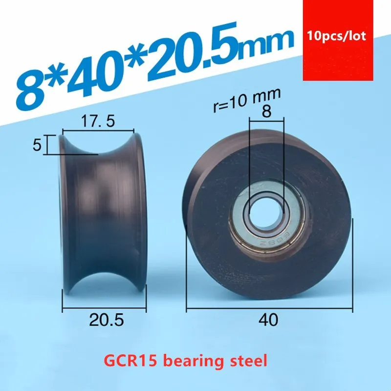 

10pcs U groove Plastic coated bearing 608ZZ 8*40*20.5mm POM track guide roller wheel nylon pulley bore size 8mm diameter 40mm