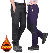 Настраиваемые-осенне-зимние новые стильные парные уличные брюки для мужчин и женщин, матовые и толстые теплые лыжные альпинистские штаны