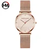 Women Watches New Flash Stars Stainless Steel Rose Gold Mesh Unique Simple Casual Quartz Waterproof Wristwatches Clock Hot Sale 2