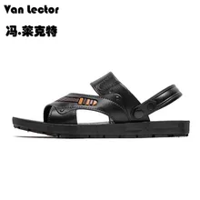 Мужские сандалии; Sandalias Hombre; мужские сандалии; летняя пляжная обувь в римском стиле; модные Вьетнамки; шлепанцы на плоской подошве; мужская обувь