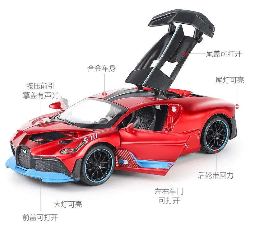 2345截图20200715200240