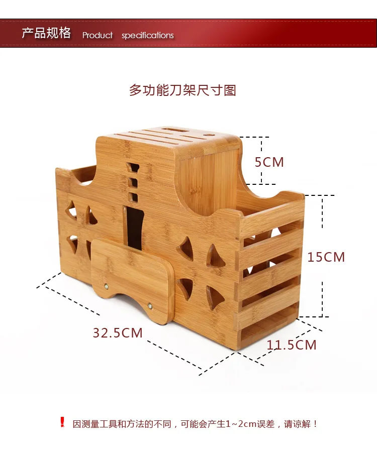Производители moso bamboo мульти-функциональный Ножи отдыха Кухня поставки Ножи Хранение Полка для пластикового стеллажа специальное предложение