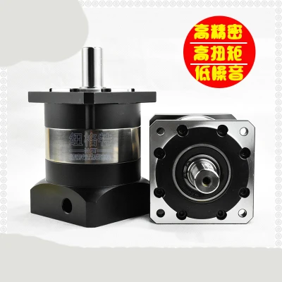 High-precision planetary reducer PLF60 with 200W400W servo motor 57 stepper motor