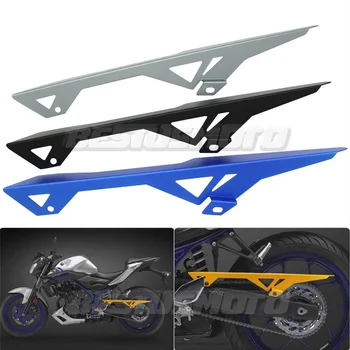 

Motorcycle Chain Guard Cover For Yamaha MT-03 MT03 MT-25 MT25 MT 03 25 YZF R3 R25 YZF-R3 YZF-R25 YZFR3 YZFR25 2015-2018 16 17