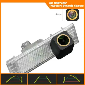 

HD 1280x720p Golden Camera Trajectory Dynamic Parking Line for BMW 1er 6er M6 E63 E64 M6 F06 F12 F13 F20 F21 Mini Clubman R55
