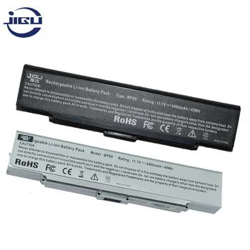 

JIGU Laptop Battery For Sony Vaio VGN NR VGN AR VGN CR VGP BPS9A B VGP BPS10 VGP BPS9 Silver 4400MAH 10.8V