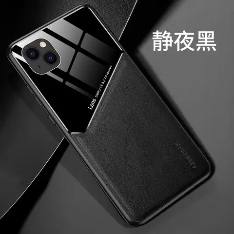 Leather Texture Phone Case Magnetic Lens Camera Protector Case For IPhone 13 12 11 Pro Max 13 12 Mini XR XS Max X 8 7 Plus