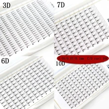 Новинка 0,05/0,07/0,1 C/D локон 3/4/5/6/7/10D объем ресниц короткий стержень синтетические волосы русский объем ресницы предварительно сделанные вентиляторы
