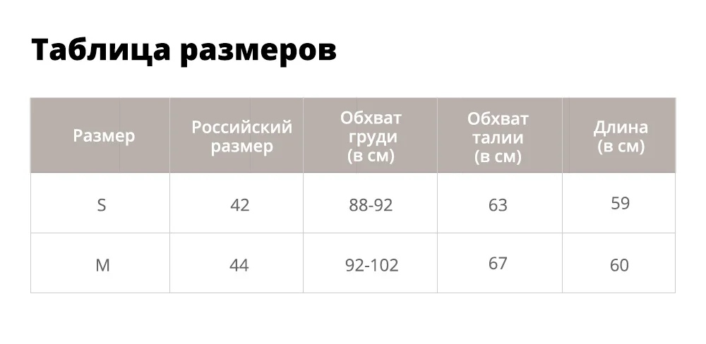 ZAFUL Плюс Размер Мода Осень Зима Платье Женщины Повседневная Женщины Платье Короткое Для Женщин Мода Девушки Платье Сдвиг Свадебное Платье