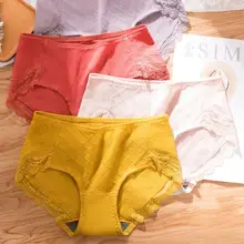

Women Sexy Lace Soft Breathable Stretchy Cotton Solid Color Underwear Briefs