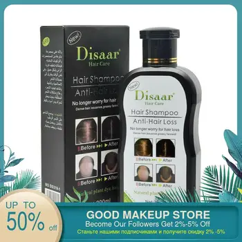 

200 ml professional Shampoo for Hair regrowth Anti hair Loss Hair Growth Product Prevent Hair Treatment