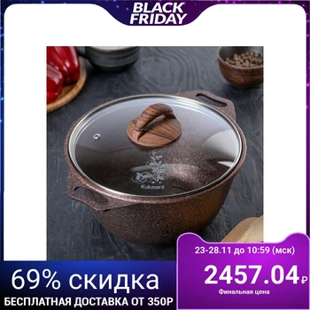 

Casserole "Granit ultra" 3 l, glass lid, non-stick coating