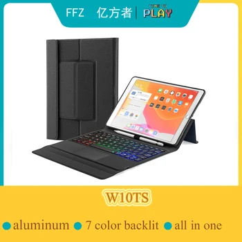 

5.1bluetooth wireless keyboard for iPad 10.2" 10.5" Air 3 ,touchpad mouse leather case keyboard with 7 colors rainbow backlight