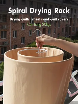 

Drying artifact circular spiral sheets quilt hanger drying racks rotation mono- balcony drying racks