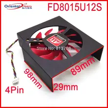 Hd 7870 Hd Aliexpress Shop For Hd 7870