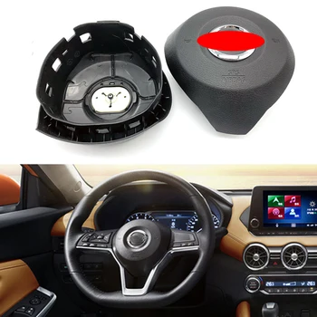 

for Nissan X-trail 2019 Professional Interior parts Driver Cover Steering Wheel Cover ABS black Drivers cover