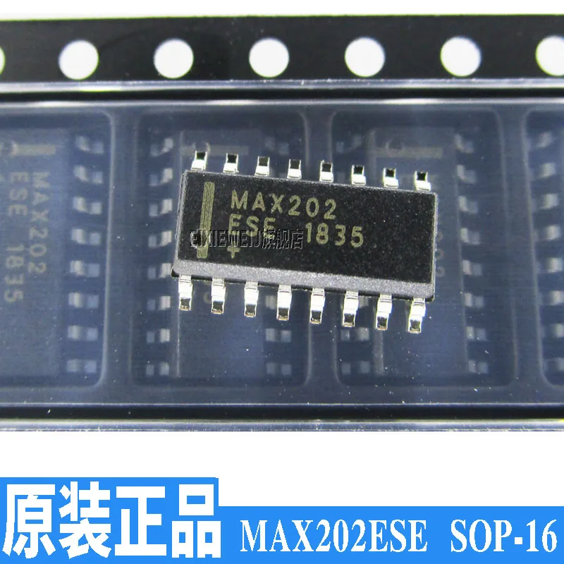 20 шт. MAX202ESE SOP16 RS232/