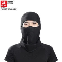 LECAGE Лыжная маска теплый зимний головной убор для лица для езды на мотоцикле теплая маска ветрозащитная холодная Лыжная маска однотонный шарф для лица шапка