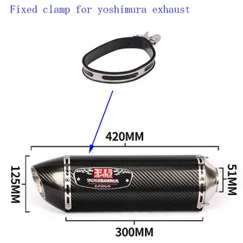 

Motorcycle yoshimura exhaust pipe muffler holder clamp fixed ring support bracket yoshimura exhaust fixed clamp bracket