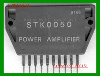 

STK0050 MODULES