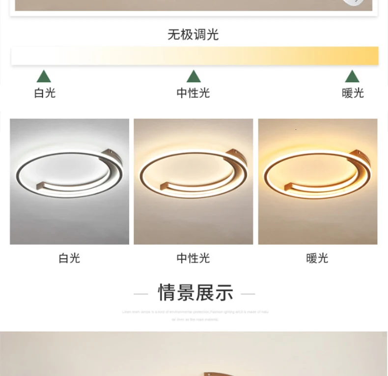 Алюминиевые Современные светодиодные потолочные лампы Chandelierrec для гостиной, спальни, AC85-265V потолочные лампы с регулируемой яркостью для низких потолков
