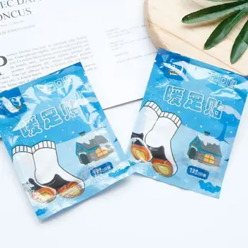 

10 Pack/set 52 Degrees Warm Foot Sticker Student Self-Heating Insoles Feet Pad