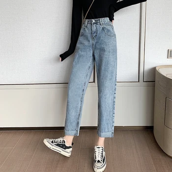

Jeans Women Spring New Wild Loose Casual Fashion High Waist Curled Nine Points Straight Harem Pants Jeans Mom 2020